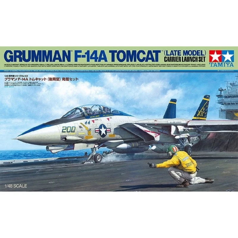 1/48 Grumman F14A Tomcat (Late Model) Carrier Launch Set