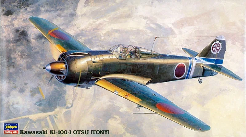 Kawanishi Ki100 Otsu [Tony] (1/48 Scale) Aircraft Model Kit