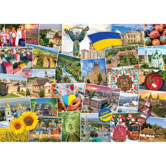 1000pc Ukraine Globetrotter Puzzle