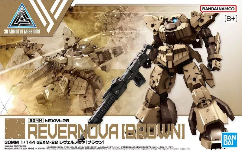 30MM bEXM-28 Revernova [Brown] (1/144 Scale) Plastic Gundam Model Kit