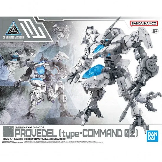 30MM eEXM GIG-C02 Provedel (type-Command 02)(1/144 Scale) Plastic Gundam Model Kit