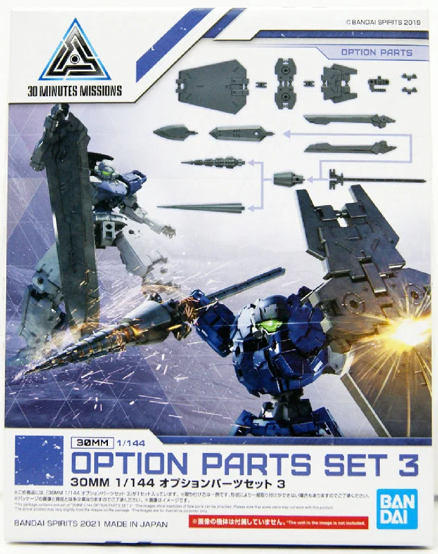 30MM Option Parts Set 3 (1/144 Scale) Plastic Gundam Option Parts