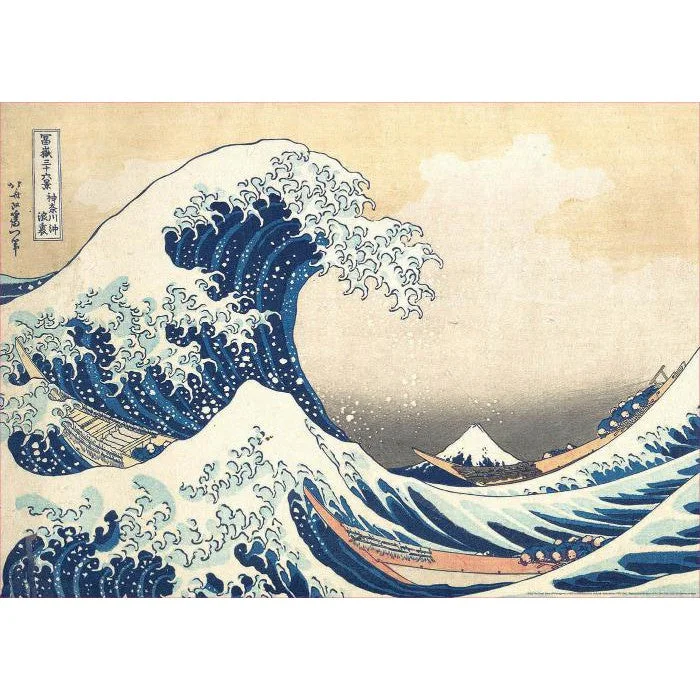 500pc Great Wave Of Kanagawa Puzzle