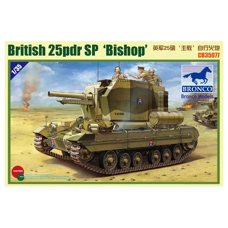 British 25pdr SP Bishop (1/35th Scale) Plastic Military Model Kit