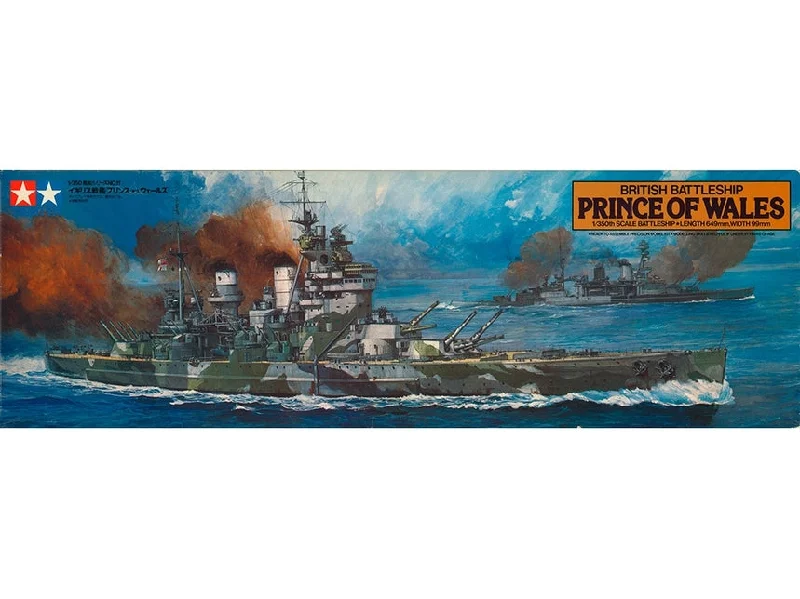 British Battleship Prince of Wales (1/350 Scale) Plastic Boat Model Kit