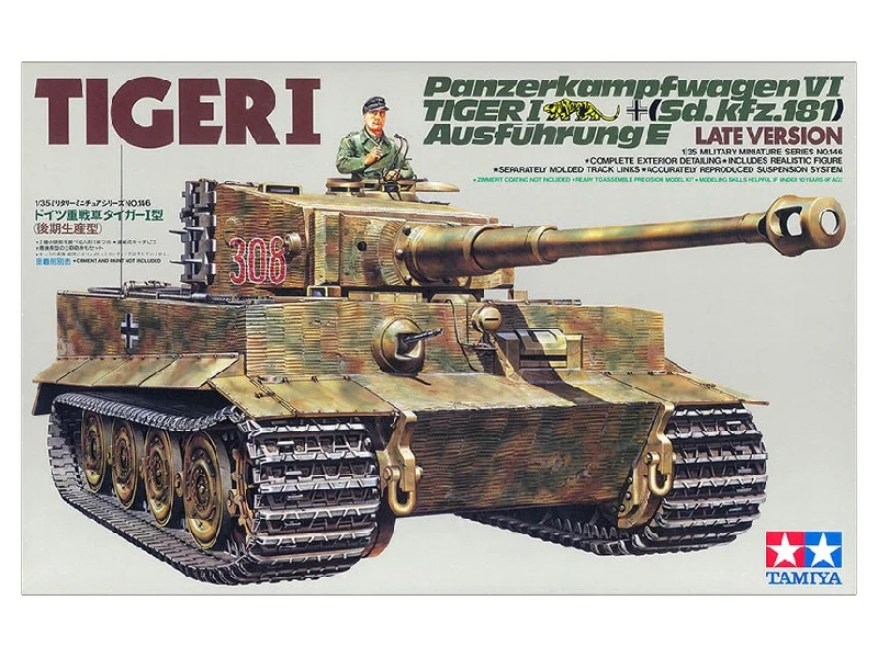 German Heavy Tiger I Late Ver (1/35 Scale) Plastic Military Model Kit