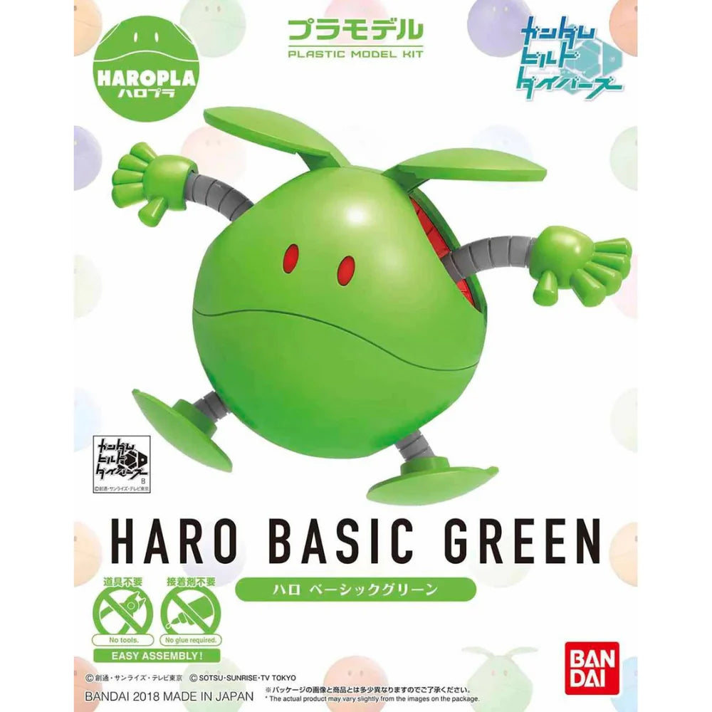 Haropla Haro Basic Green Plastic Gunpla Model Kit