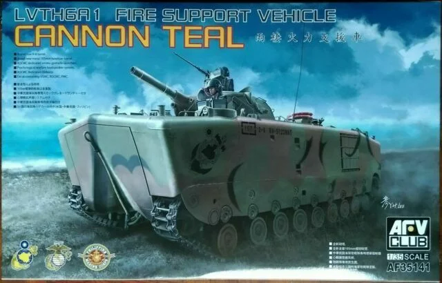 LVTH6A1 Fire Support Vehicle Cannon Teal (1/35 Scale) Plastic Military Model Kit