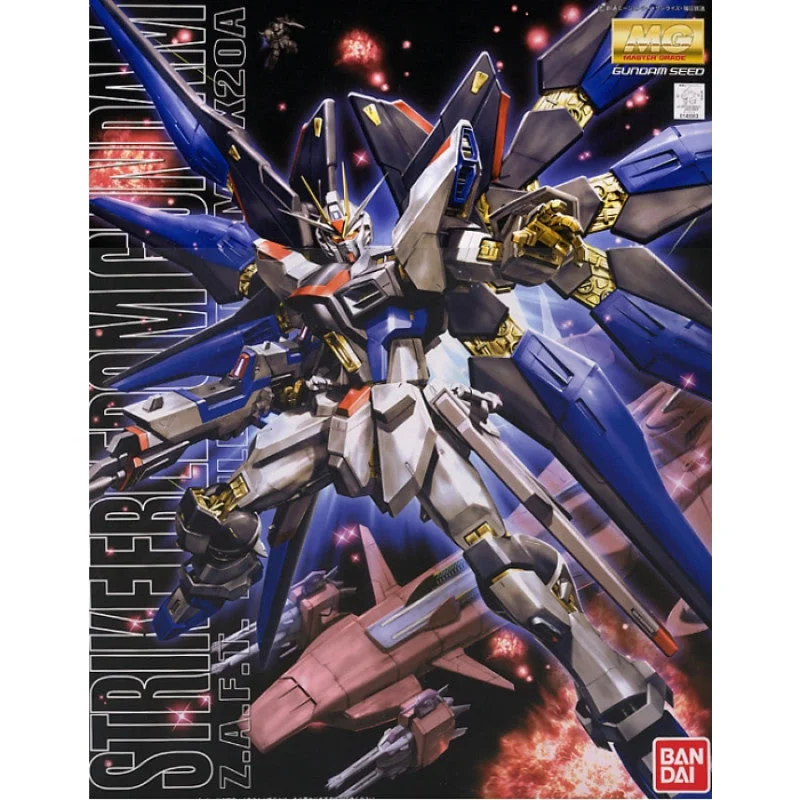 MG Strike Freedom Gundam (1/100 Scale) Plastic Gundam Model Kit