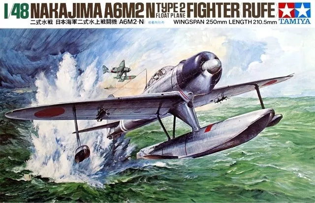 Nishikisuisen Fighter Rufe (1/48 Scale) Plastic Aircraft Model Kit