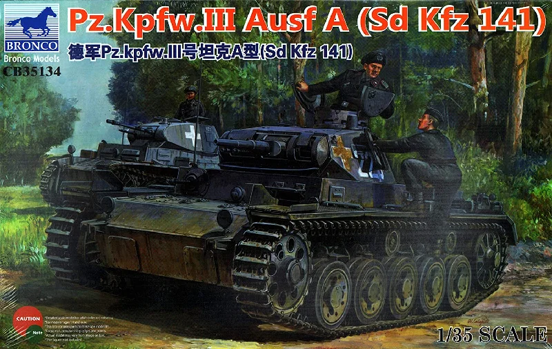 Panzer III A (1/35 Scale) Plastic Military Model Kit