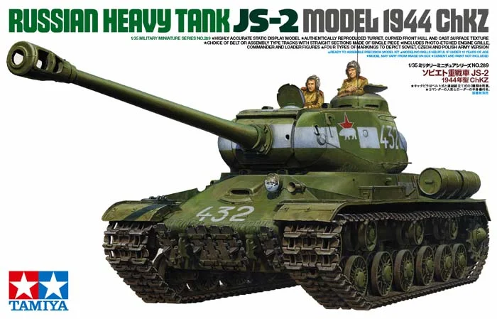 Russian Heavy Tank JS-2 (1/35 Scale) Plastic Military Model Kit