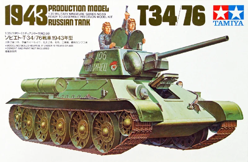 Russian T34/76 1943 Production Model (1/35 Scale) Plastic Military Model Kit