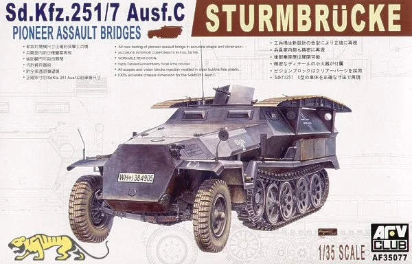 Sd.Kfz. 251/7 Ausf.C (1/35 Scale) Plastic Military Model Kit