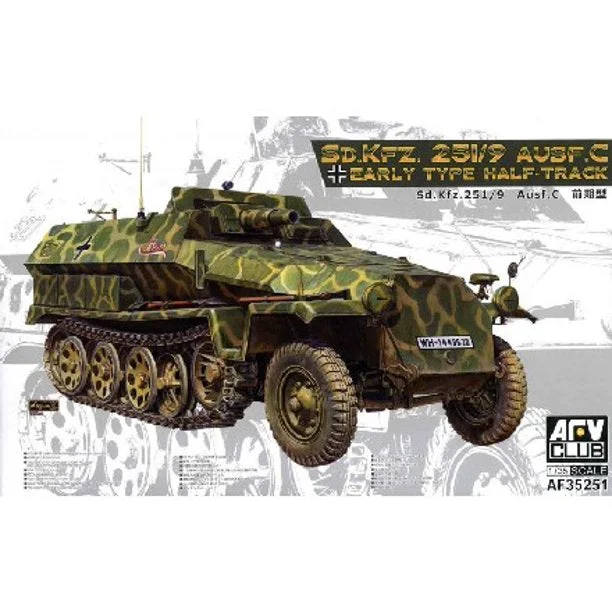 SdKfz 251/9 ausf C Early Type Halftrack (1/35 Scale) Plastic Military Model Kit