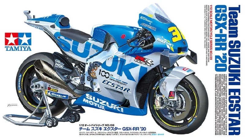 Team Suzuki ECSTAR GSX-RR '20 (1/12th Scale) Plastic Vehicle Model Kit