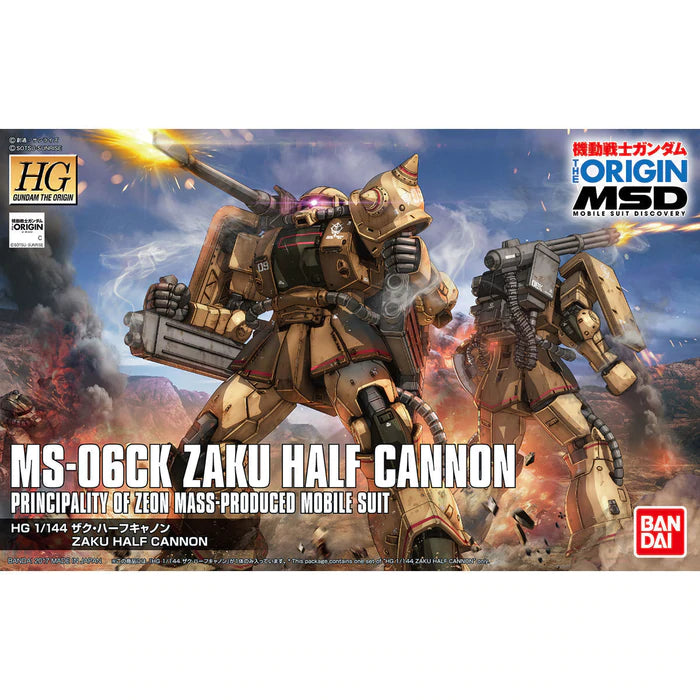 The Origin - Zaku Half Cannon (1/144th Scale) Plastic Gundam Model Kit