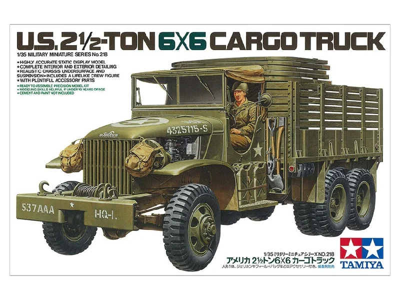 US 2.5 Ton 6x6 Cargo Truck(1/35 Scale) Plastic Military Model Kit