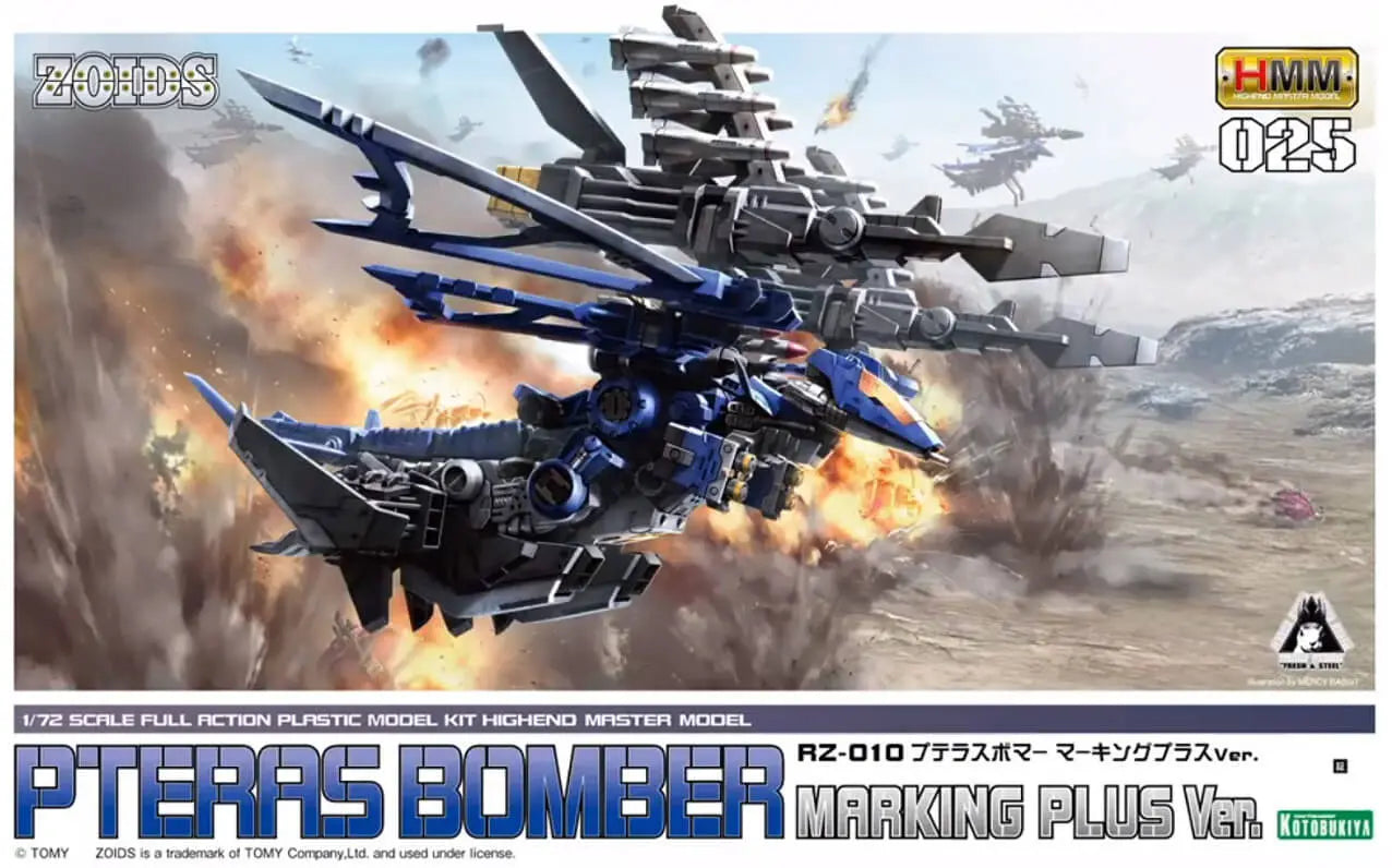 Zoids RZ-101 Pteras Bomber Marking Plus Ver. (1/72 Scale) Plastic Gunpla Model Kit