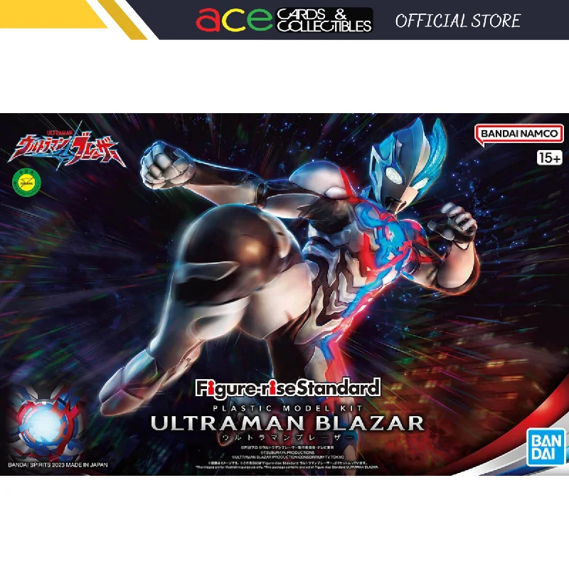 Figure Rise Standard Ultraman Blazar