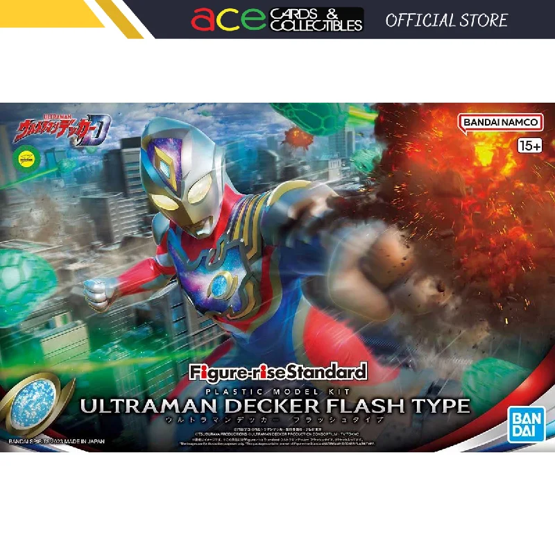 Figure Rise Standard Ultraman Decker Flash Type