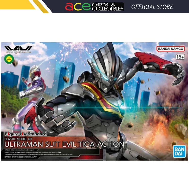 Figure Rise Standard Ultraman Suit Evil Tiga Action