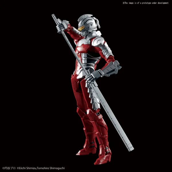 Figure-rise Standard 1/12 ULTRAMAN SUIT Ver7.5