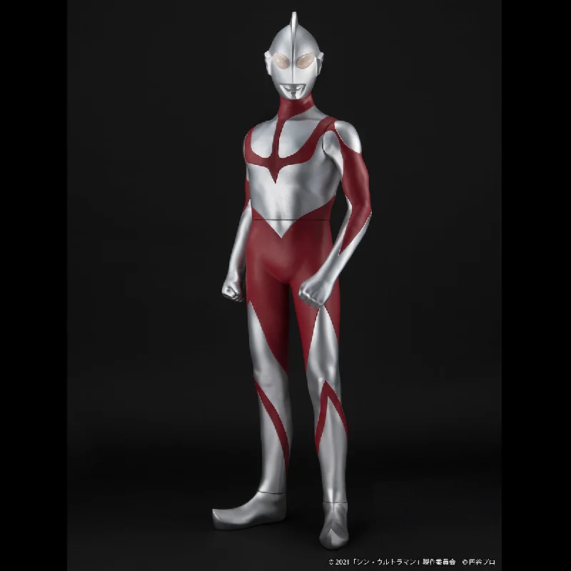 Shin Ultraman Jumbo Sofbi Figure