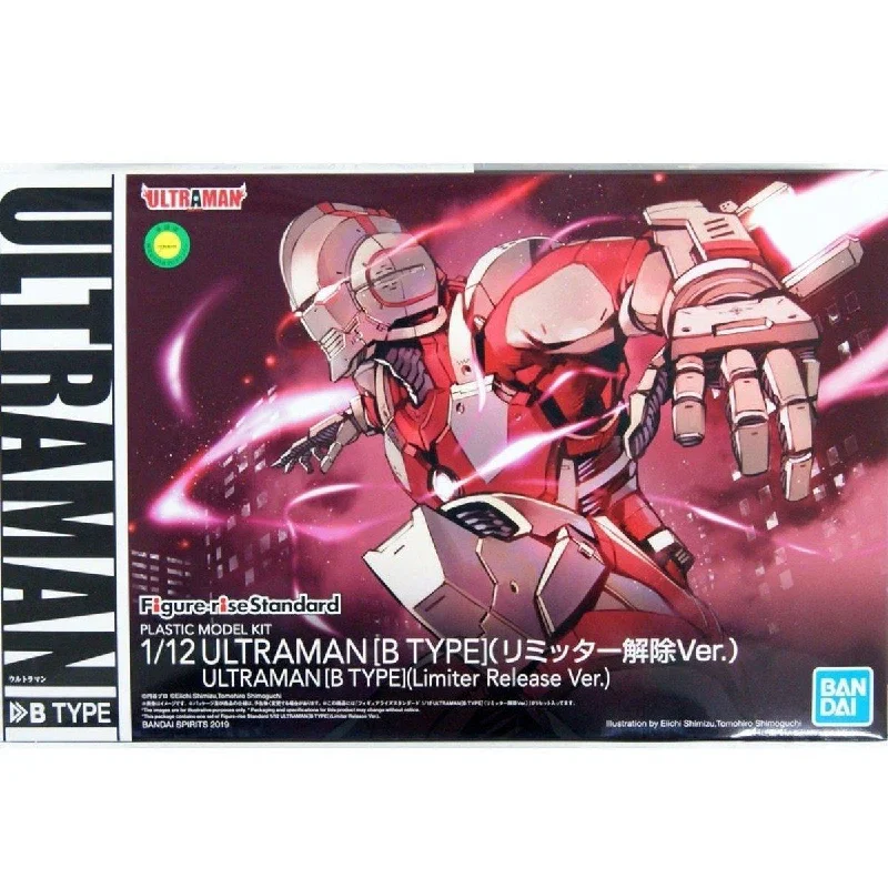 Ultraman Figure-rise Standard 1/12 Ultraman (B Type) (Limited Release Ver.)