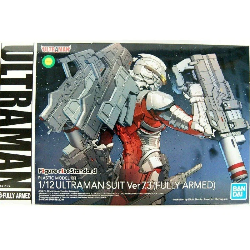 Ultraman Figure-rise Standard 1/12 Ultraman Suit Ver 7.3 (Fully Armed)