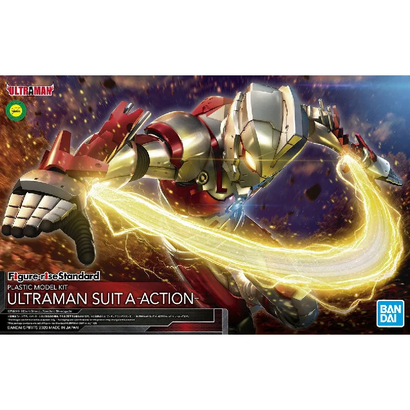 Figure-rise Standard 1/12 Ultraman Suit A -Action-