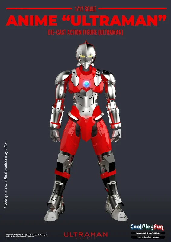 Ultraman Suit Anime Edition Diecast Action Figure