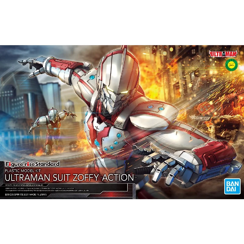 Figure-rise Standard 1/12 Ultraman Suit Zoffy -Action-