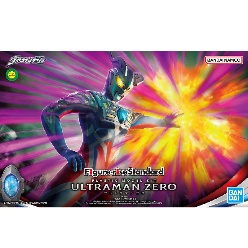 Figure-rise Standard Ultraman Zero